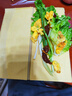 泰山永大山东特产杂粮煎饼280g*3袋小米口味粗粮煎饼即食早餐手工煎饼果子 实拍图