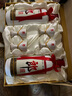 郎酒 郎牌郎酒双瓶礼盒 53度酱香型白酒 500mL 2瓶 实拍图
