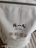 陈一凡铁观音 茶叶新茶 兰花香乌龙茶消青清香型茶叶袋装500g自饮口粮茶 实拍图