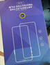 Smorss【2片全屏大视野】适用苹果16E钢化膜iphone13/14/13Pro通用手机膜全屏覆盖高清防摔防刮抗指纹 实拍图