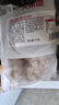 大希地汕头牛肉丸200g*5袋 正宗潮汕手打丸子 不含猪肉 火锅食材关东煮 实拍图