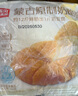 西贝莜面村蒙古原制奶酪饼160g*3袋 爆浆拉丝芝士 儿童早餐面点 半成品 实拍图