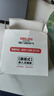 德力西（DELIXI）嵌入式插座深度可调床头柜冰箱隐藏式插座QDS86金色五孔10A 实拍图