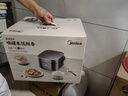 美的（Midea）赤炎纯钛0涂层电饭煲4L家用3-4人电饭锅IH上下双热源煮小米粥电磁加热钛釜系列国家补贴EFB4028H 实拍图