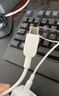 ANKER安克充电套装快充20WType-C充电头白+双头type-c数据线60W1.8m白 实拍图