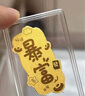 999足金2mg新款招财猫暴富黄金手机贴纸镀金创意金片礼物 暴富 实拍图
