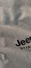 JEEP SPIRIT防晒衣男女防晒服夏季速干透气户外旅游钓鱼冰丝男士定制企业团建 JEEP568浅灰 2XL (建议135-155斤) 实拍图