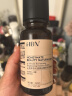 HBN美白水乳淡斑精华乳液秋冬补水保湿护肤品母亲节礼物护肤套装 实拍图