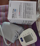 欧姆龙（OMRON）电子血压计上臂式血压仪老人家用血压器测量医用高精准 HEM-7124 实拍图