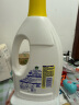 滴露（Dettol）衣物除菌液 柠檬1.5L 儿童衣物杀菌消毒除螨 实拍图