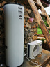 海尔（Haier）空气能热水器300升热泵全变频超一级能效电辅80℃高水温WIFI智控以旧换新 KF300-N7U1（6-10人） 实拍图