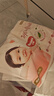 好奇（Huggies）铂金装纸尿裤NB84片(5kg以下)新生儿小号婴儿尿不湿小桃裤超薄 实拍图