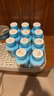 亿小瓶A2β-酪蛋白水牛纯牛奶125ml*10瓶装水牛奶整箱新鲜儿童学生早餐 实拍图