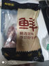 鲜京采 原切牛腱子 4斤 不含腱子芯   炖煮健身食材 京东自有品牌 实拍图
