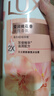 力士(LUX)沐浴露 莹润桃花香 淡雅香氛 娇肤香氛沐浴乳1000g留香 实拍图