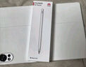 HUAWEI M-Pencil （第三代）华为手写笔 星闪技术超低时延 雪域白  实拍图