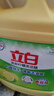 立白柠檬洗洁精1kg桶果蔬清洗快速去油洗A类食品用洗涤剂洗碗液洗涤灵 实拍图