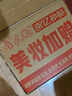 SK-II神仙水230ml精华液sk2抗皱化妆品全套护肤品套装礼盒skii生日礼物 实拍图