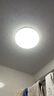 雷士（NVC）led吸顶灯改造灯板灯管灯条替换灯盘光源24瓦白光Ra95显色 实拍图