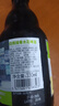 白熊(Vedett) 比利时进口 接骨木花啤酒  330ml*6 330mL 6瓶 晒单实拍图