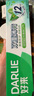 好来（DARLIE）(原黑人)双重薄荷森林调清新牙膏160g清新防护长效抗口气新旧包装 实拍图