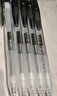 斑马牌（ZEBRA）十周年纪念版学霸顺利笔 0.5mm子弹头按动中性笔 学生刷题签字笔花朵刻度JJM88 黑色 5支装 实拍图