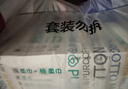 全棉时代【丁禹兮推荐】洗脸巾 80抽*3盒一次性毛巾洁面棉柔巾擦脸20*20CM 实拍图