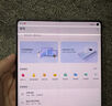 HUAWEI Mate X6 华为折叠旗舰手机 分布式玄武架构 鸿蒙大屏AI 红枫原色影像 折叠屏手机 寰宇红 16GB+1TB Mate X6 典藏版 实拍图