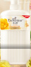 艾诗（Enchanteur）沐浴露 玫瑰精华滋润保湿香水沐浴乳女 魅力花香650ml 实拍图