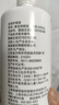 海俪恩美瞳隐形眼镜护理液 森呼吸500+120ml 实拍图