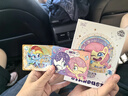 卡游小马宝莉卡片全套卡游一整盒卡包辉月包第8弹7趣影彩虹玩具牌女孩 概率抽【奇萌派对2弹+卡册】2盒 实拍图