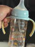 贝亲（Pigeon）PPSU双把手奶瓶 第3代 330ml-马戏团 LL号 9个月以上  AA225 实拍图