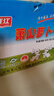 钱江牌萧山萝卜干500g*1盒特产零食萝卜干咸菜下饭菜 实拍图