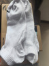 李宁（LI-NING）袜子运动袜（3双）夏季跑步羽毛球袜男女防臭吸汗生活袜篮球袜 实拍图