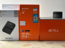 索尼（SONY）BC-QZ1 相机电池充电器 A7M4/A7RM5/A7RM4/A7RM3/A7M3/A6700/A6600/A9系列电池NP-FZ100适用 实拍图