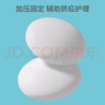 Care1st婴儿脐疝贴20贴凸肚脐专用脐疝带疝气贴宝宝脐突出护脐带压疝包 晒单实拍图