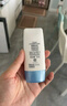大宝清透修护防晒乳40g SPF50+敏感肌高倍防晒霜男女士面部护肤品 实拍图
