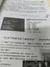 V4INK适用 惠普4104dw硒鼓 152a硒鼓带芯片 hp 4004dn打印机硒鼓4104fdn 4104fdw hp4104dw w1520a硒鼓152x墨盒 实拍图
