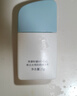 美康粉黛【MK防晒NO.1】防晒霜美白防晒精华乳清爽不油腻学生军训 防晒25g 实拍图
