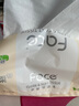 洁柔抽纸 粉Face柔韧3层110抽*24包 可湿水纸巾抽纸100%原生木浆 整箱 实拍图