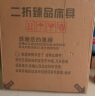 初学者 折叠床单人床家用午休床简易便携租房午睡铁床办公室硬板行军床 灰纹100cm宽 磨砂黑-加厚钢架 实拍图