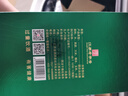 分金亭【金3】42度浓香白酒500ML*1/6高档礼盒装 节日送礼 商务宴请招待 42%vol 500mL 1瓶 金3【单瓶装】 实拍图