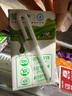 蒙牛全脂纯牛奶整箱 250ml*16盒 优质生牛乳 礼盒装（部分地区3月产） 实拍图