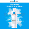 理肤泉收敛水200ml*2支套装 控油保湿湿敷去角质爽肤水护肤品生日礼物 实拍图