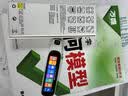 学长笔记2026新款点读笔英语词典笔小学初中高中学习机同步教材全科英语学习翻译机神器电子词典笔翻译笔 5.0屏+离线+扫题+全科+作文+酷狗+微聊 顶配版128G内存 实拍图