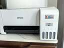 爱普生（EPSON）墨仓式 L3251彩色打印机 微信打印/无线连接 家用打印优选（打印、复印、扫描） 实拍图