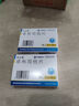 优立通 非布司他片 40mg*7片*2板 实拍图