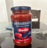 百味来Barilla意大利进口红辣椒风味番茄意面调味酱400克 意面面条酱 实拍图