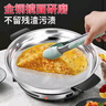 惠当家（Hui Dang Jia）电饼铛家用无涂层电煎锅多功能电热锅水煎包锅烙饼锅早餐机电煮锅304不锈钢锅HDJ-34A-16国家补贴 实拍图