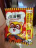 统一小浣熊 招牌香辣蟹味干脆面 35g*30包 整箱装儿时美食干脆面 实拍图